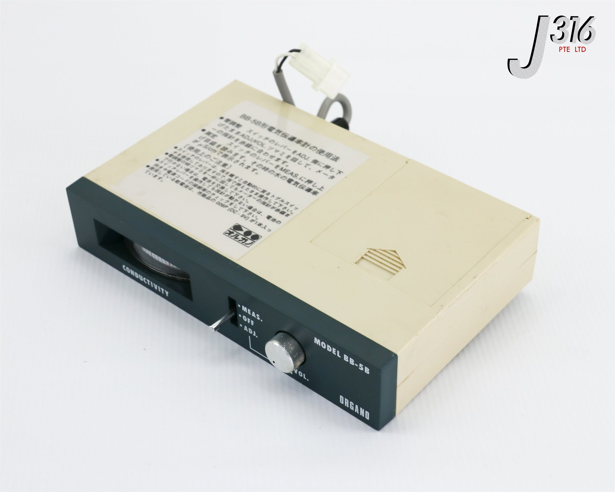 すいっち 19921 ORGANO CONDUCTIVITY METER BB-5B | eBay